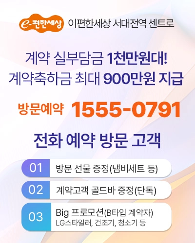 팝업이미지1